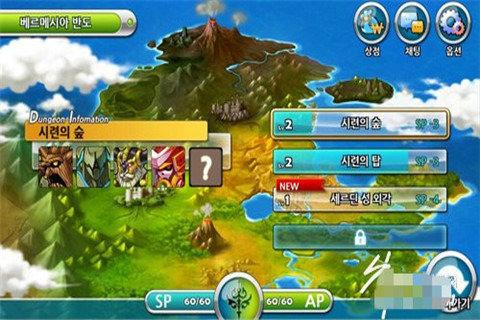 海底世界填颜色3