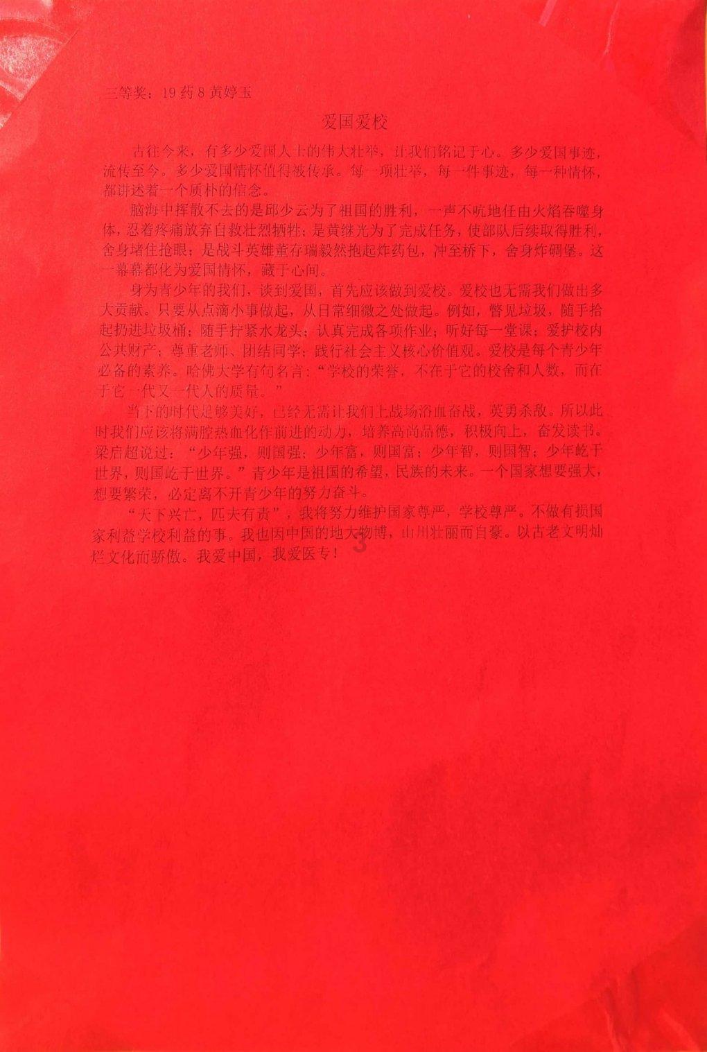 女排最新主攻榜揭晓,天才少女傲视群雄,小钢炮异军突起反超仲慧