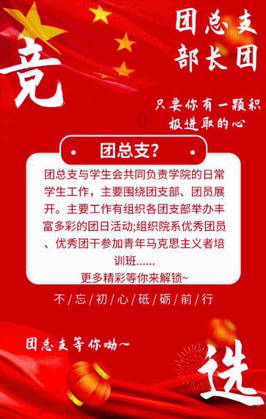 钱建超：梁平成功创建100亿级农产品加工业示范园区