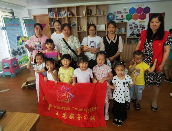 易币付官方网站游戏画面