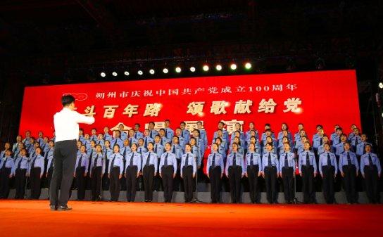 救援墨镜哥