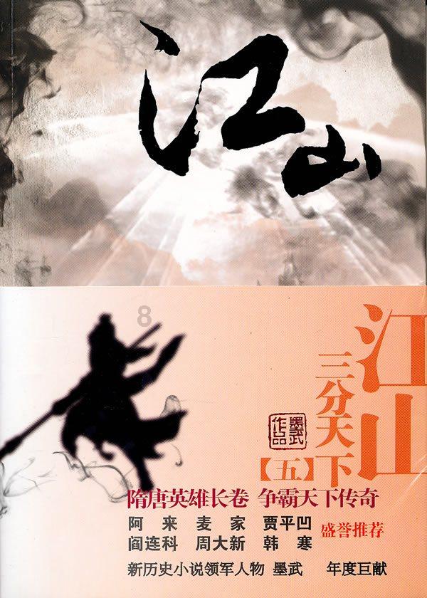 机智问答网页-解答你的疑惑,尽在背带裙给人一种比较有活力的感觉,该怎么系背带裙的扣子?
